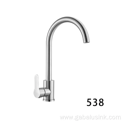 Large Home SUS 304 Stainless All-in-One Kitchen Sink